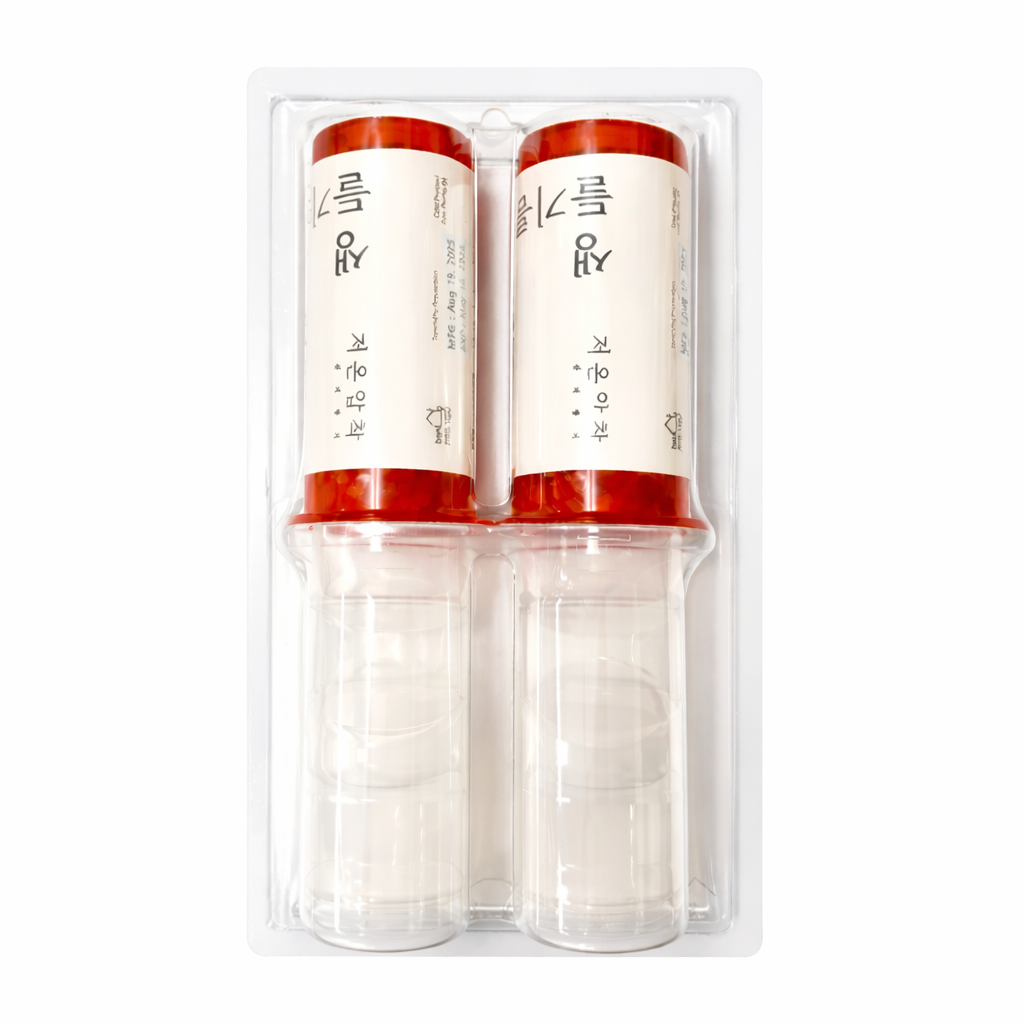 2 pack of Perilla oil