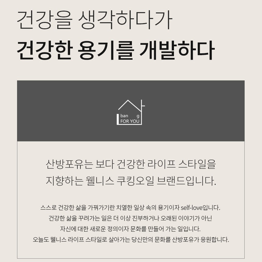 Text on a gray background with a logo and Korean text.