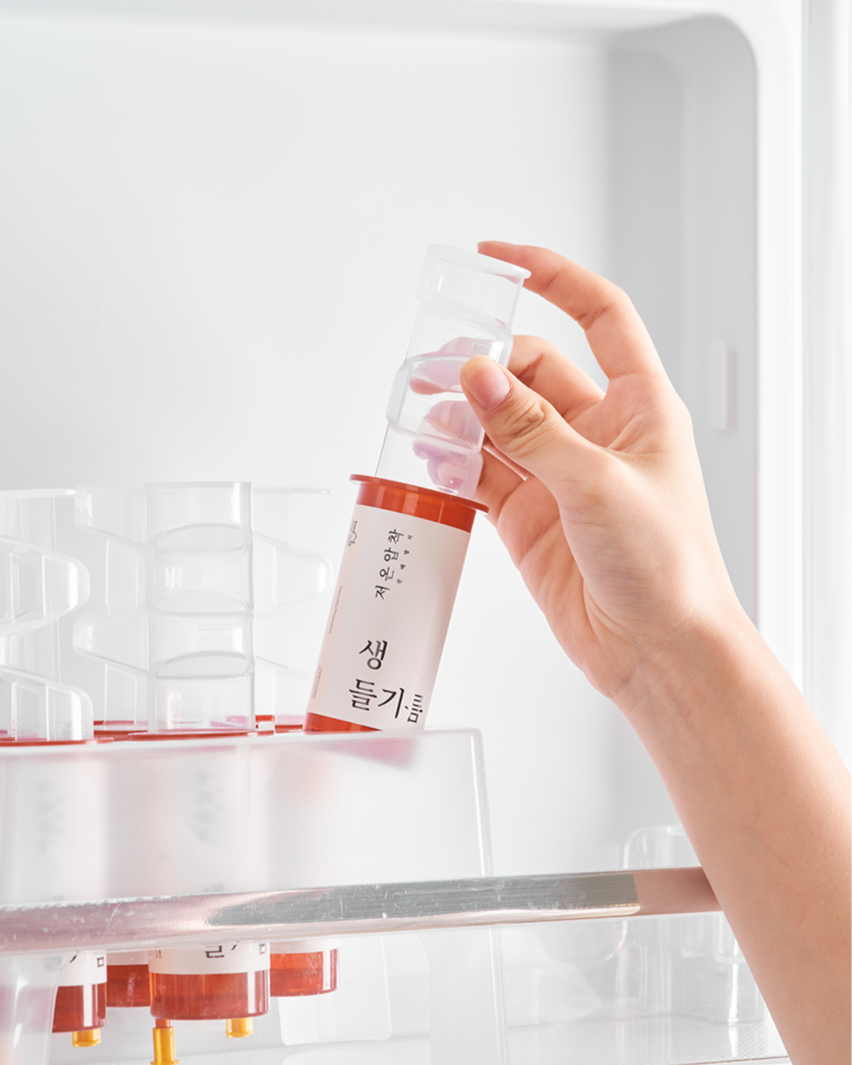 Perilla Oil Bottles in Refrigerator