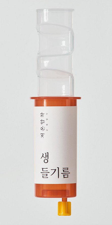 Bottle of Perilla Oil