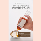 Perilla Oil Catalogue